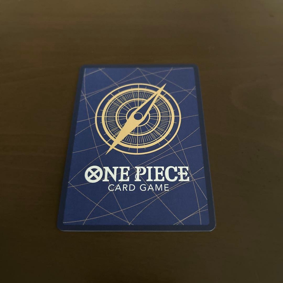 One Piece Marshall D. Teach SEC — OP16-119 — Japanese
