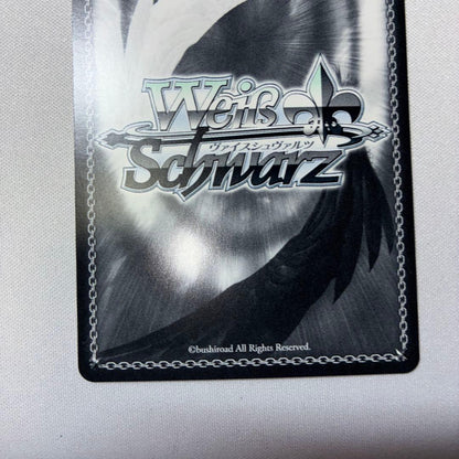 Weiss Schwarz Weise Schwarzer Scheite SSP — Japanese