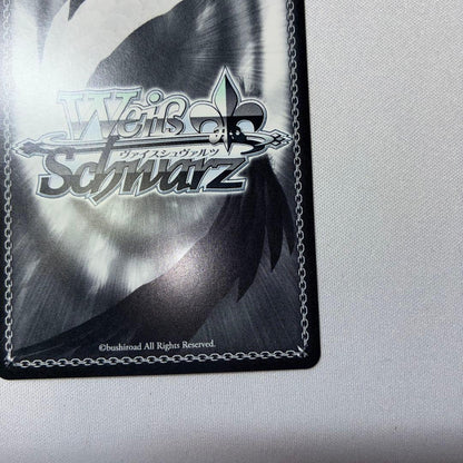 Weiss Schwarz Weise Schwarzer Scheite SSP — Japanese