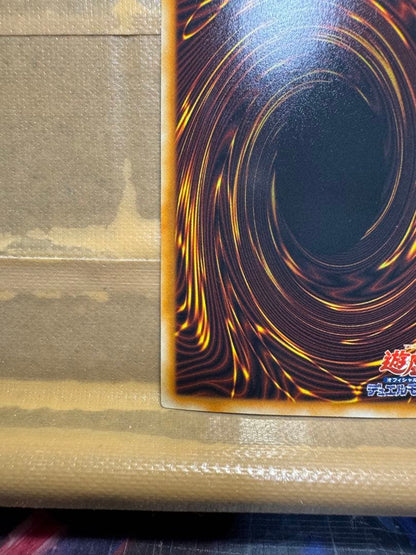 Yu-Gi-Oh Rainbow Dragon — Japanese