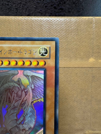 Yu-Gi-Oh Rainbow Dragon — Japanese