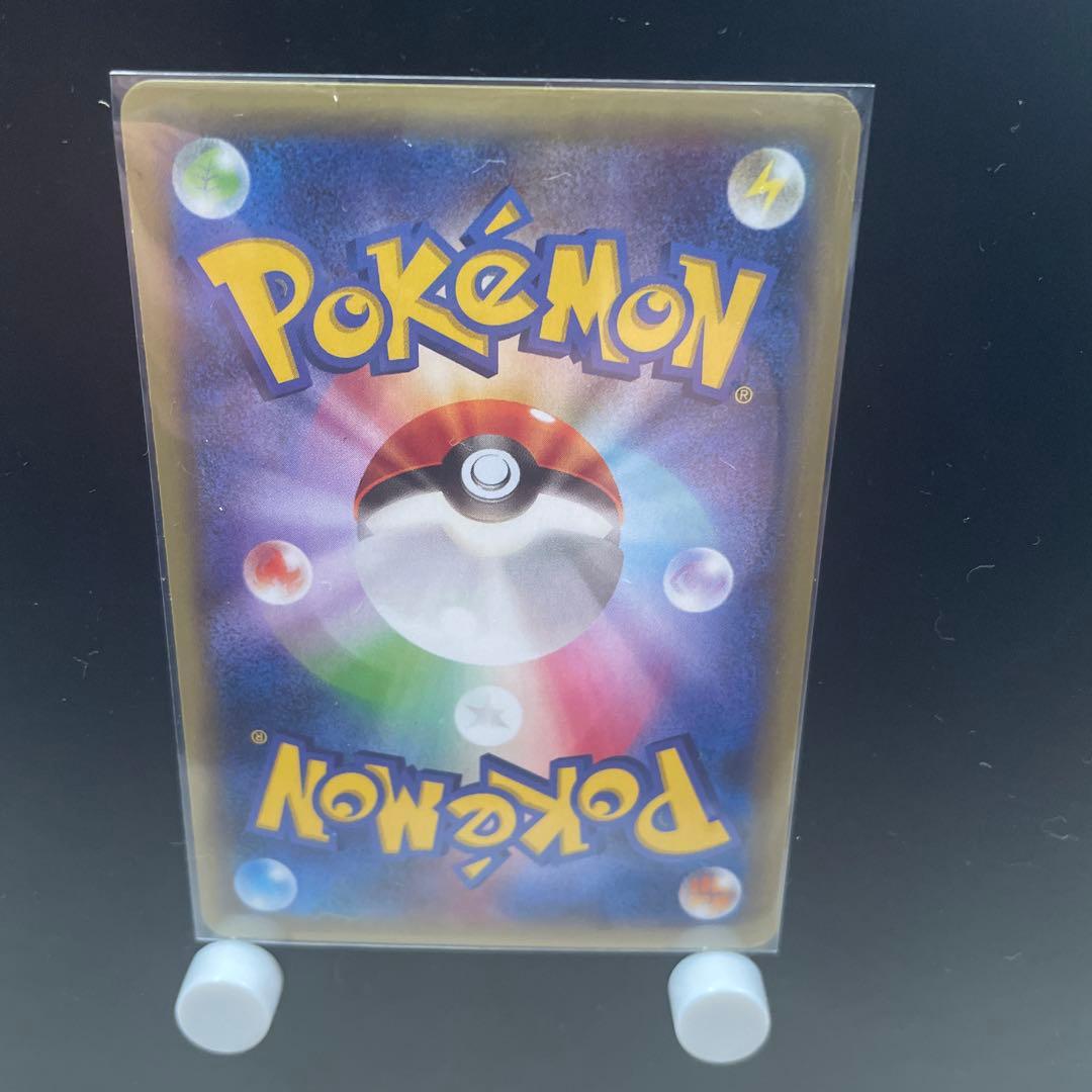 Pokemon Rayquaza ex — Japanese