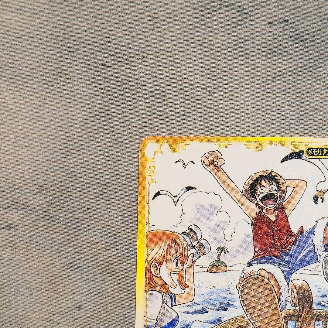 One Piece One Piece One-Piece Very Merry Match Double — PJ-012 — Japanese