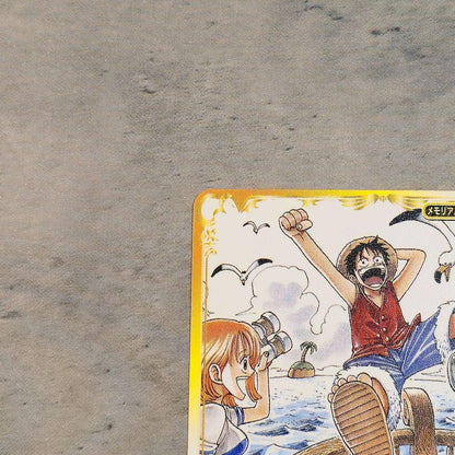 One Piece One Piece One-Piece Very Merry Match Double — PJ-012 — Japanese