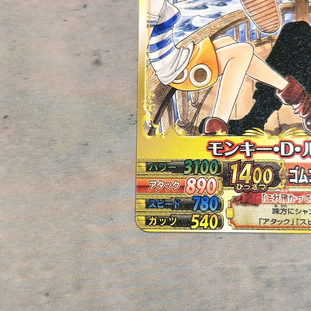 One Piece One Piece One-Piece Very Merry Match Double — PJ-012 — Japanese