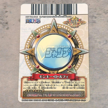 One Piece One Piece One-Piece Very Merry Match Double — PJ-012 — Japanese