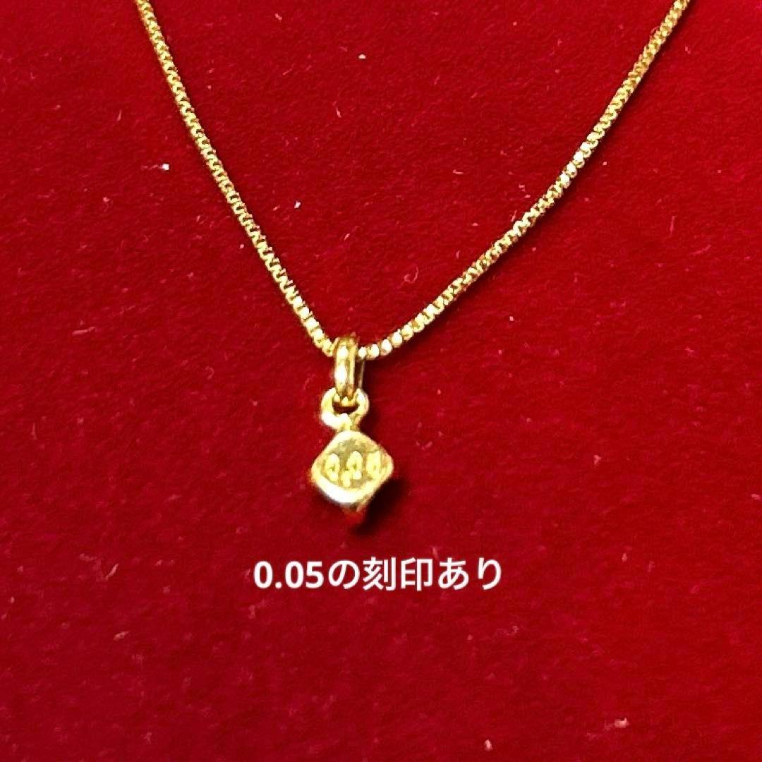 Agete K18 Venetian Chain Necklace with 0.05ct diamond in gold