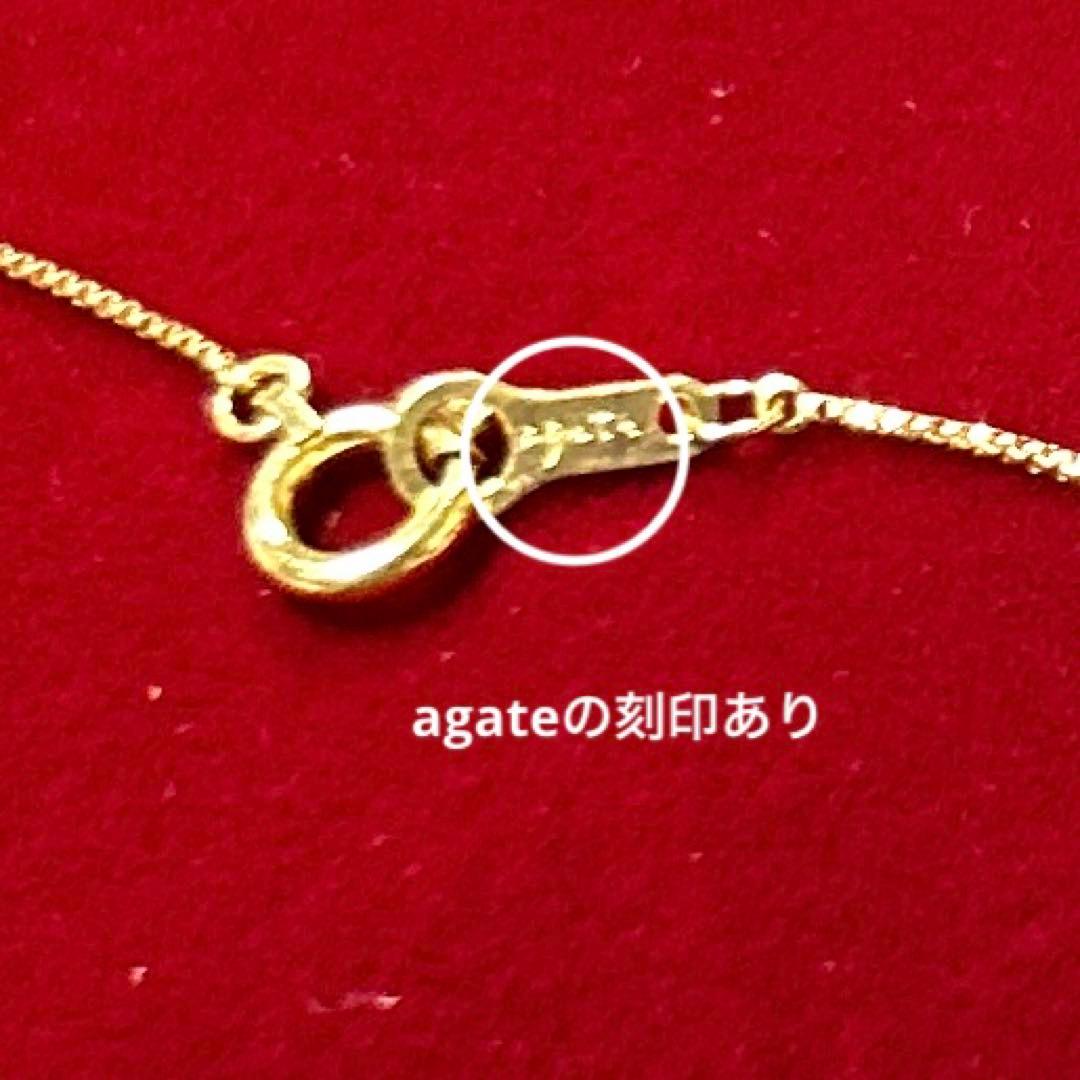 Agete K18 Venetian Chain Necklace with 0.05ct diamond in gold