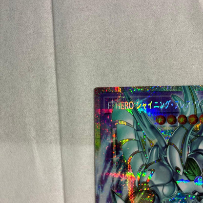 Yu-Gi-Oh F・HERO Shining Flare Wingman Overframe — Japanese