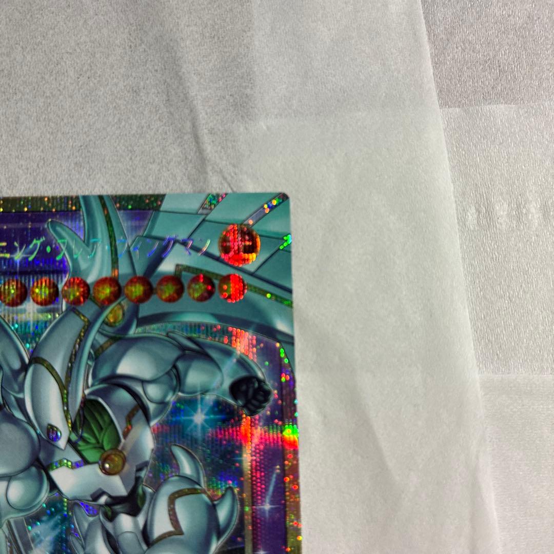 Yu-Gi-Oh F・HERO Shining Flare Wingman Overframe — Japanese