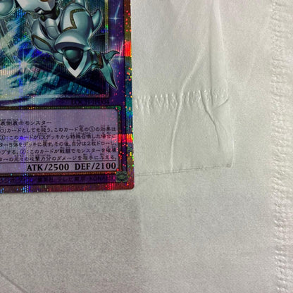 Yu-Gi-Oh F・HERO Shining Flare Wingman Overframe — Japanese