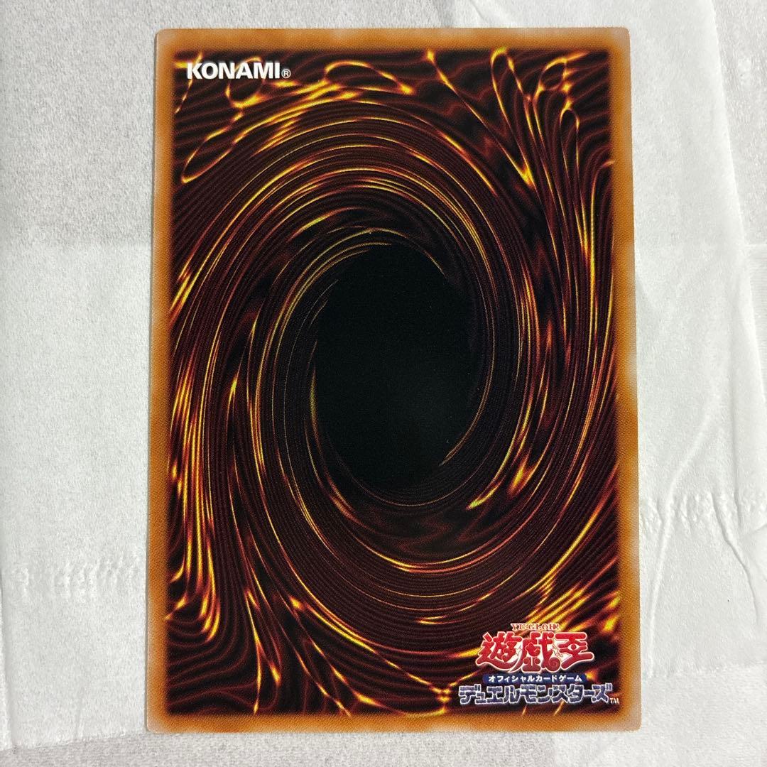 Yu-Gi-Oh F・HERO Shining Flare Wingman Overframe — Japanese