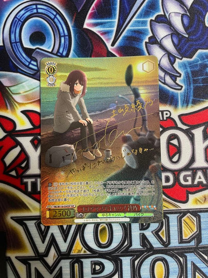 Weiss Schwarz Laid-Back Camp A Beautiful Value Weiss Cocoa Petit Camping Ayano SSP Signature Yuru Camp — Japanese