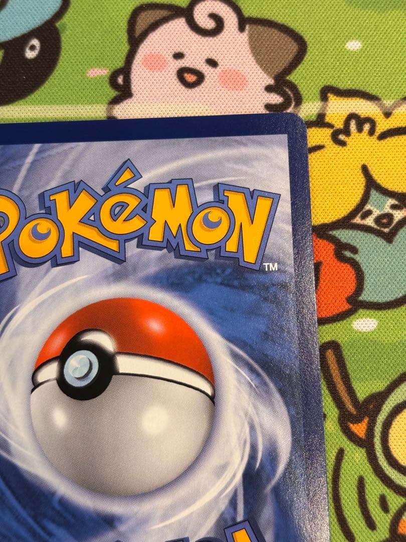 Pokemon Acerola Celebration of the Extra Battle Day — Japanese