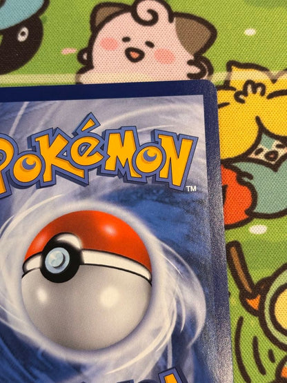Pokemon Acerola Celebration of the Extra Battle Day — Japanese