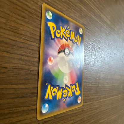 Pokemon Rayquaza ex SR — XY Emerald Break Expansion Pack 086/078 — Japanese