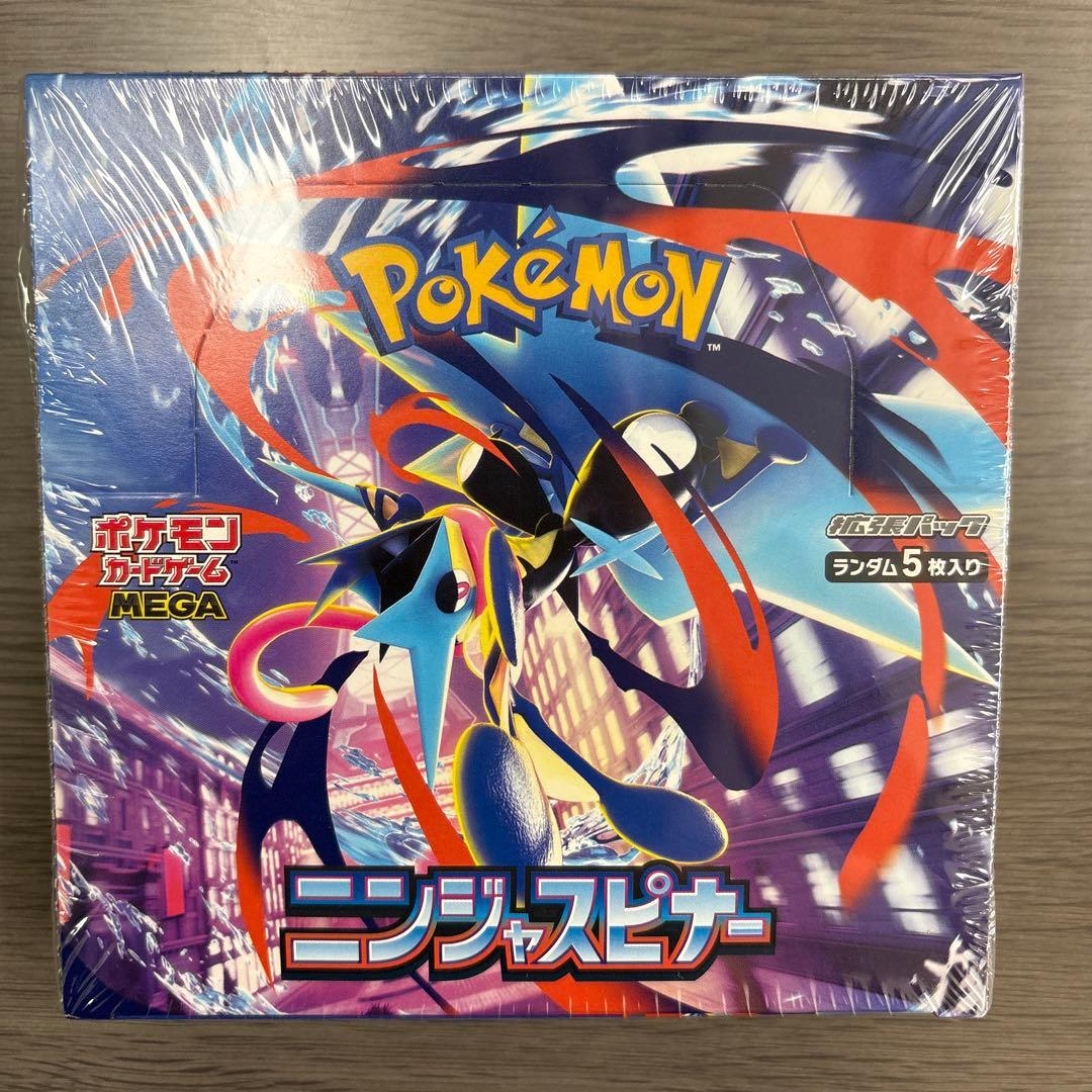 Pokemon New Unopened Pokémon Card Ninja Spinner with Shrink Box — Japanese
