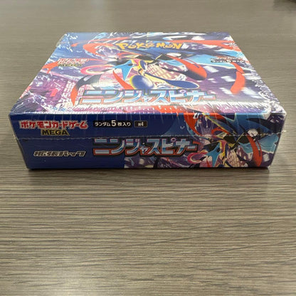 Pokemon New Unopened Pokémon Card Ninja Spinner with Shrink Box — Japanese