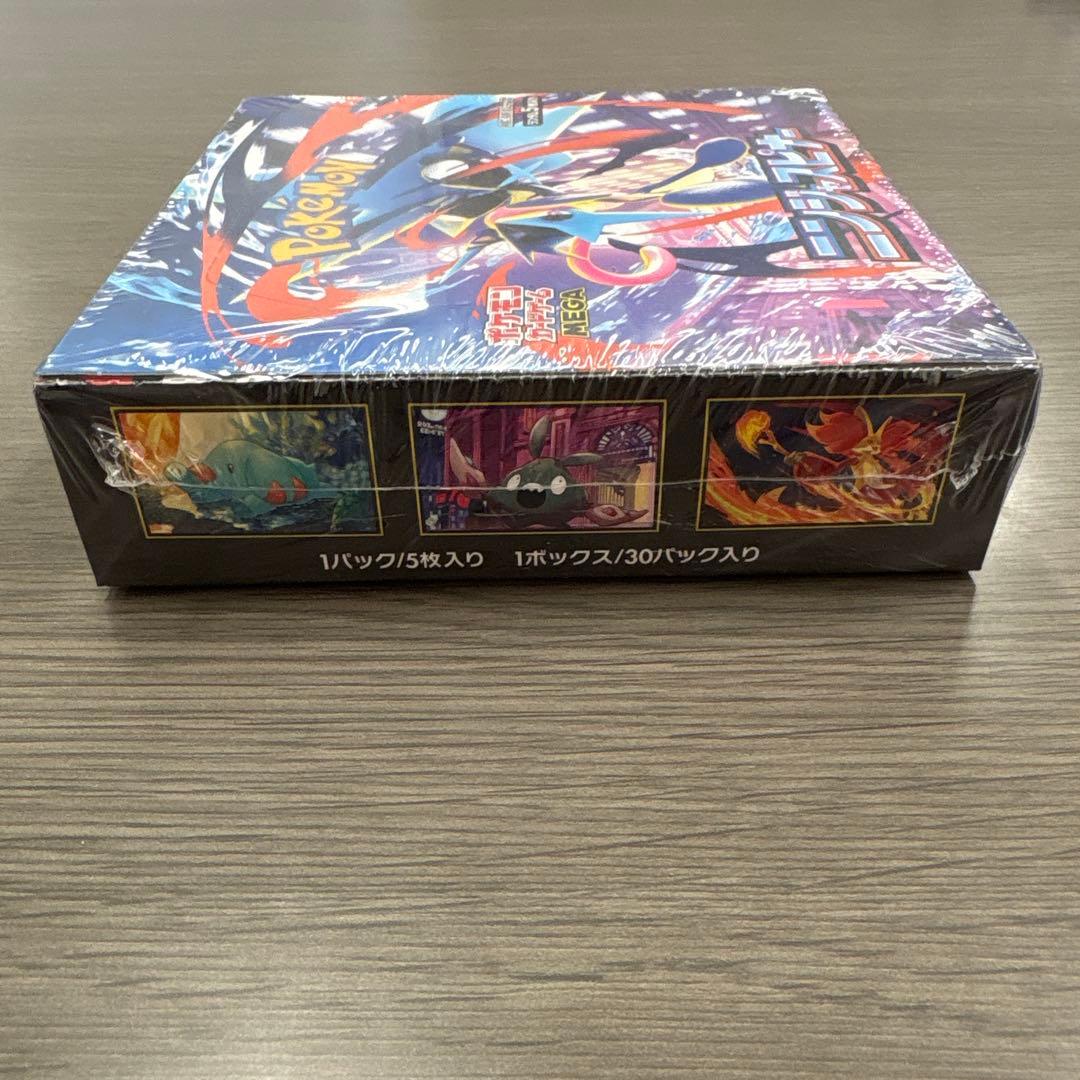 Pokemon New Unopened Pokémon Card Ninja Spinner with Shrink Box — Japanese