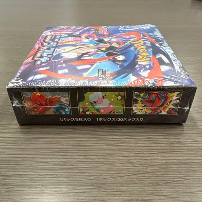 Pokemon New Unopened Pokémon Card Ninja Spinner with Shrink Box — Japanese