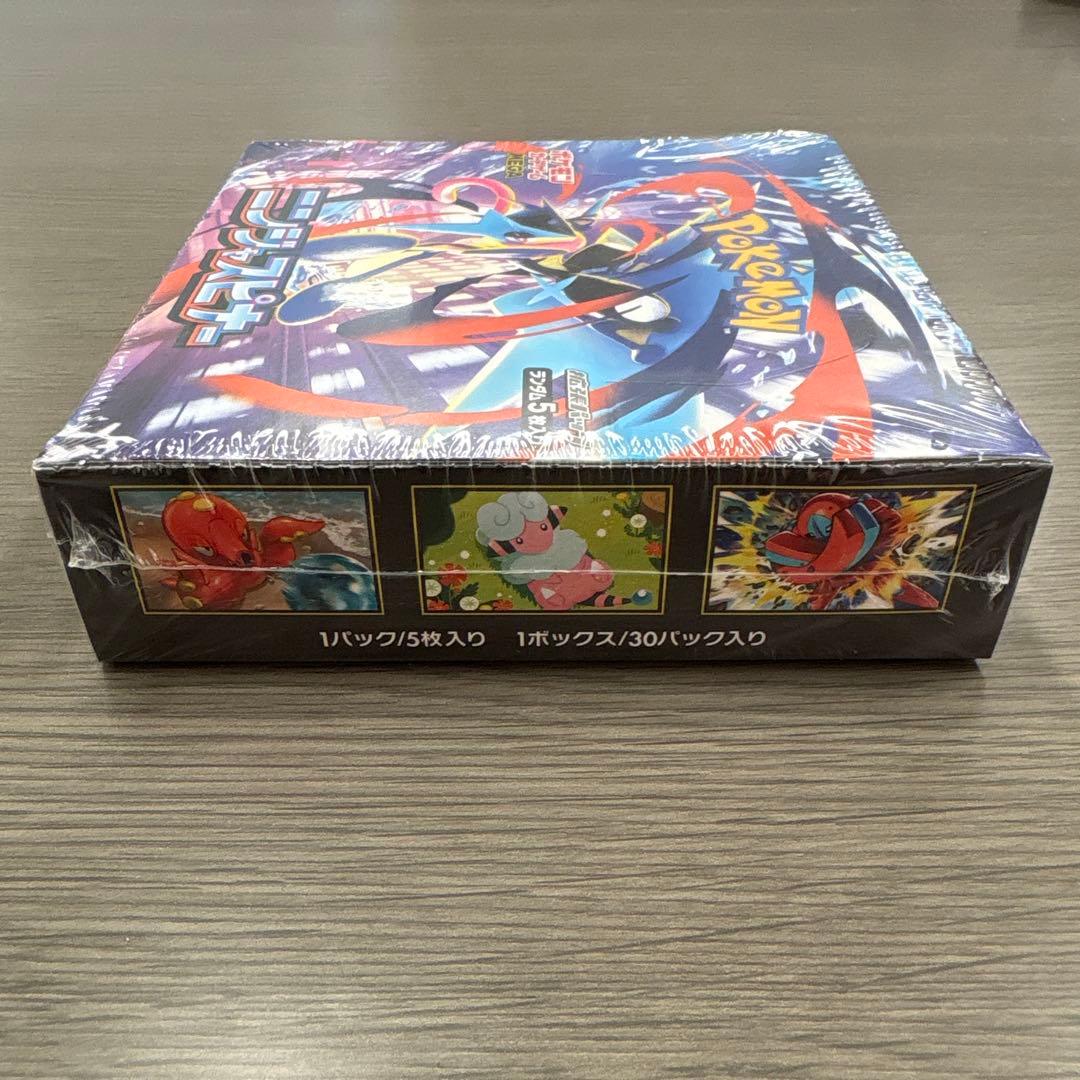Pokemon New Unopened Pokémon Card Ninja Spinner with Shrink Box — Japanese