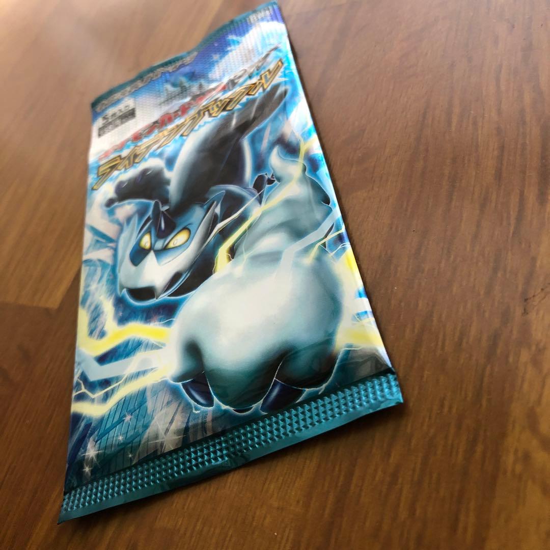 Pokemon Unopened Pack Raiden Knuckle Pokémon Card Pack — Japanese