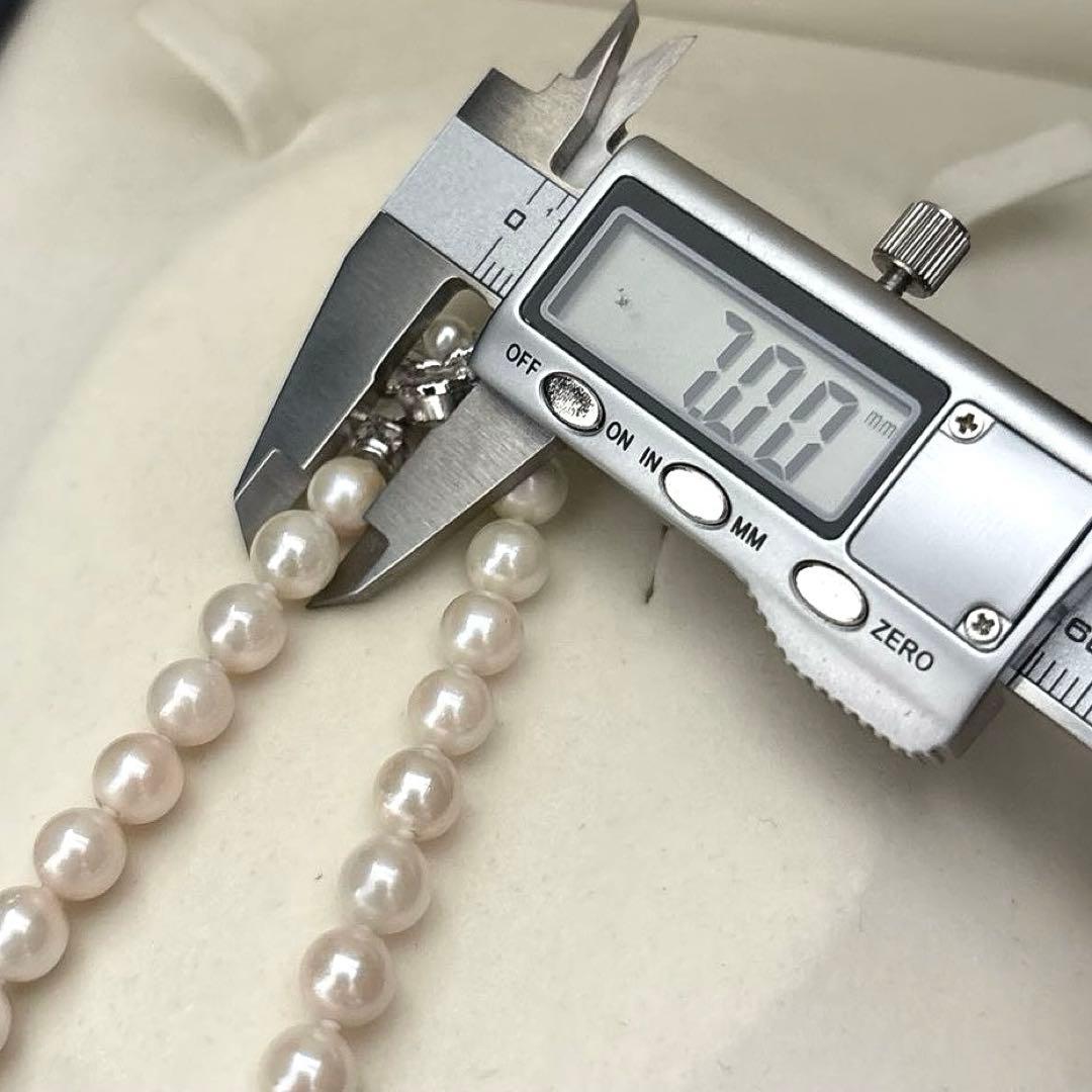Aoyama white Akoya pearl necklace with round 7.0-7.5mm pearls and silver engraving