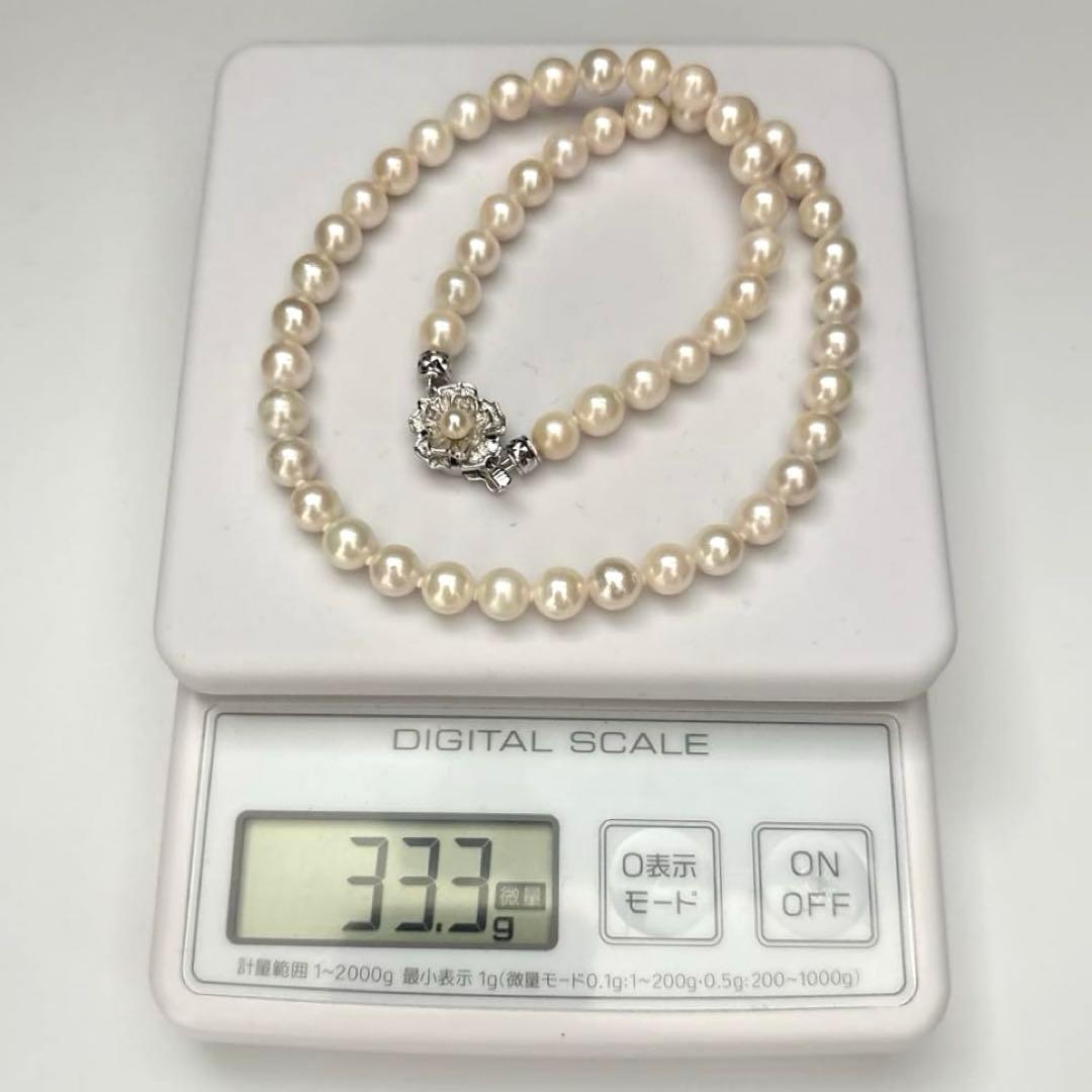 Aoyama white Akoya pearl necklace with round 7.0-7.5mm pearls and silver engraving