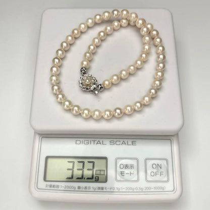 Aoyama white Akoya pearl necklace with round 7.0-7.5mm pearls and silver engraving