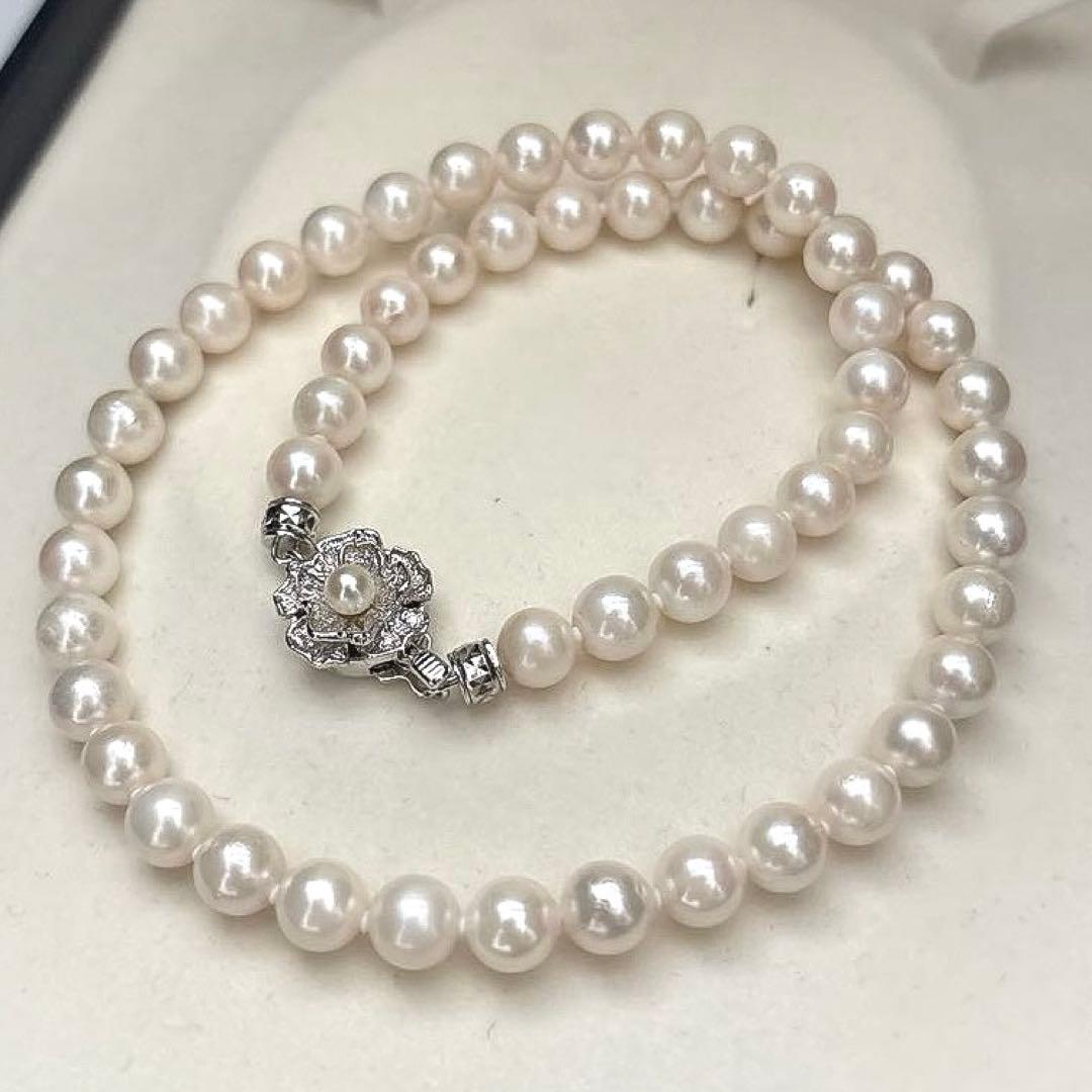Aoyama white Akoya pearl necklace with round 7.0-7.5mm pearls and silver engraving