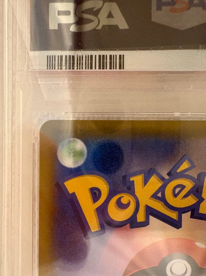 PSA 10 Pokemon Charizard VMAX — 308/190 — Japanese