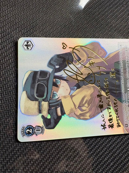 Weiss Schwarz Traveler Kino — Japanese