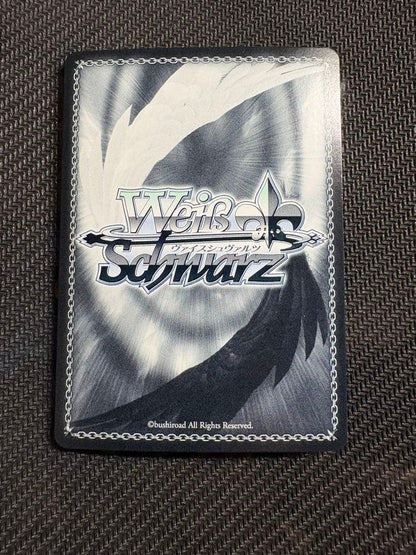 Weiss Schwarz Traveler Kino — Japanese