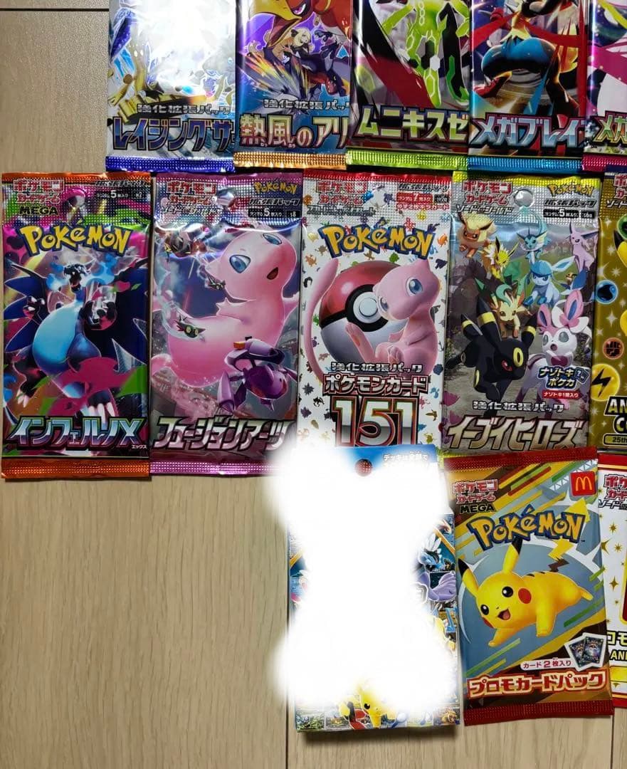 Pokemon Eevee Pack — Japanese