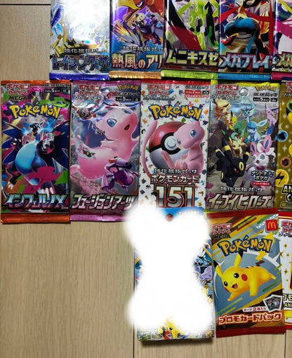 Pokemon Eevee Pack — Japanese