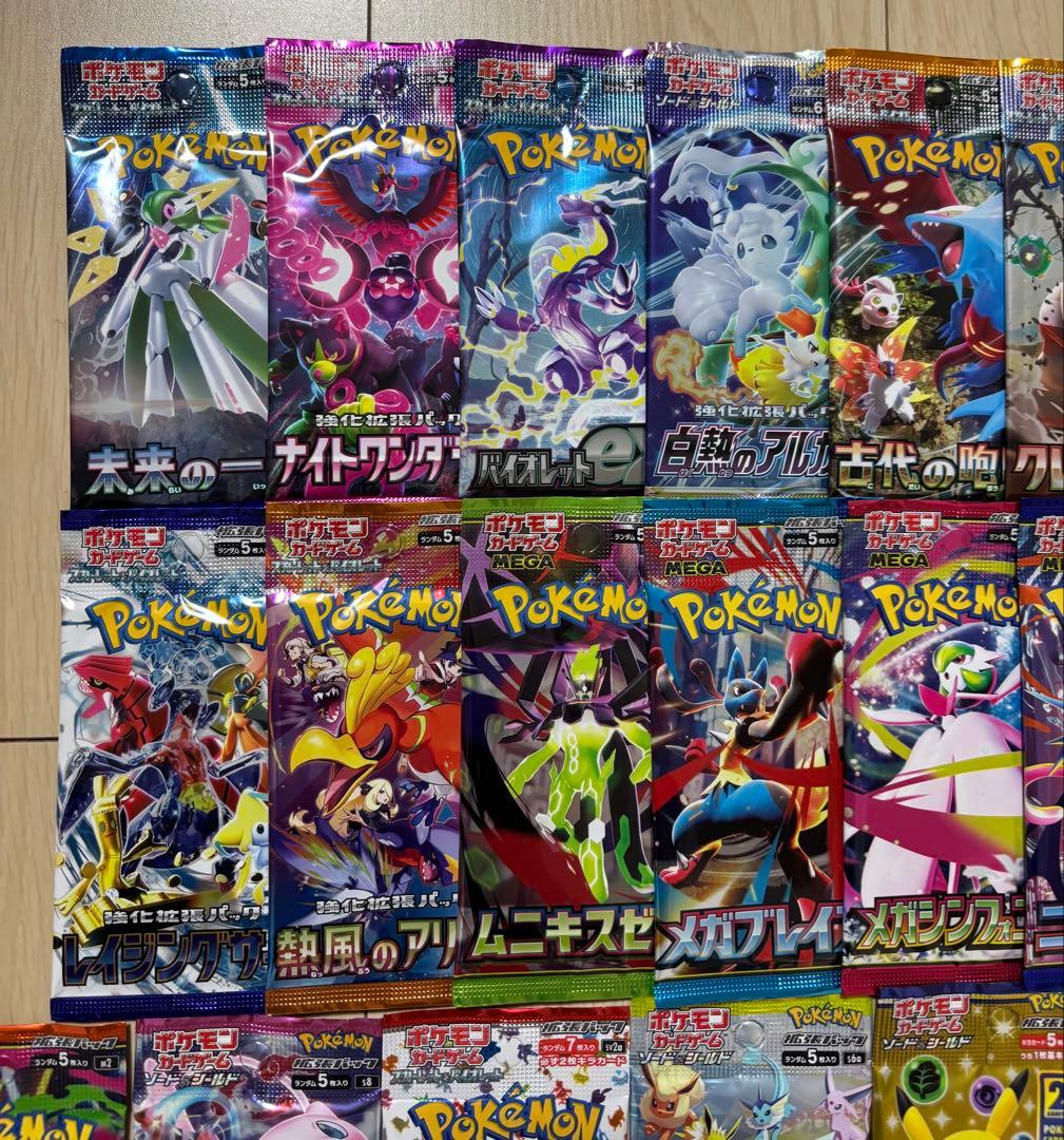 Pokemon Eevee Pack — Japanese