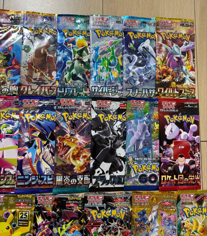 Pokemon Eevee Pack — Japanese