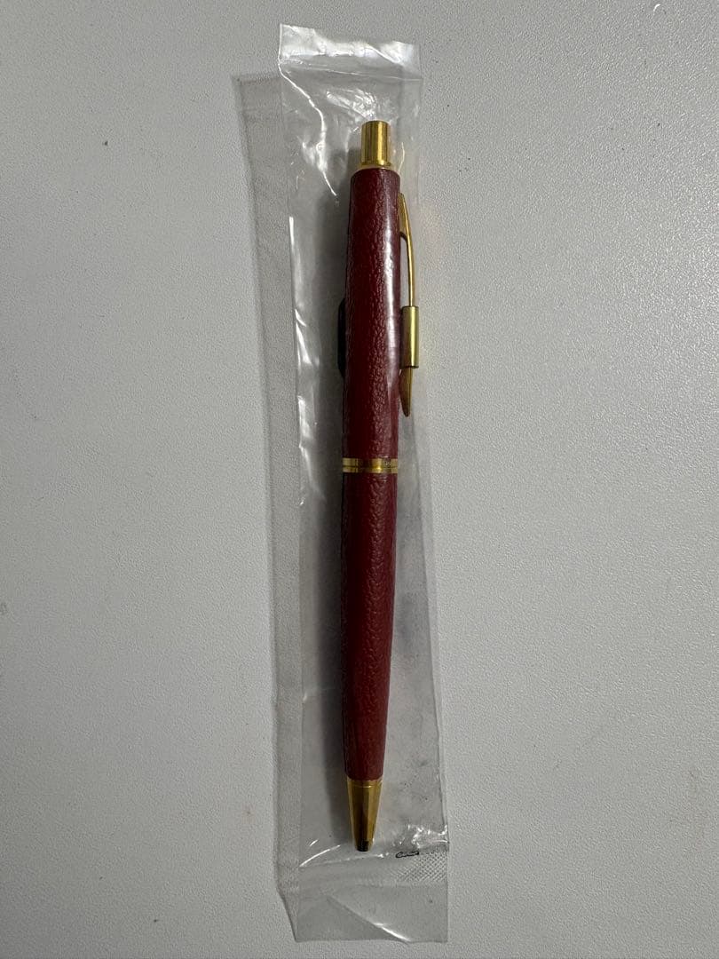 Pilot ballpoint pen with leather wrapping, 130mm length, elegant design