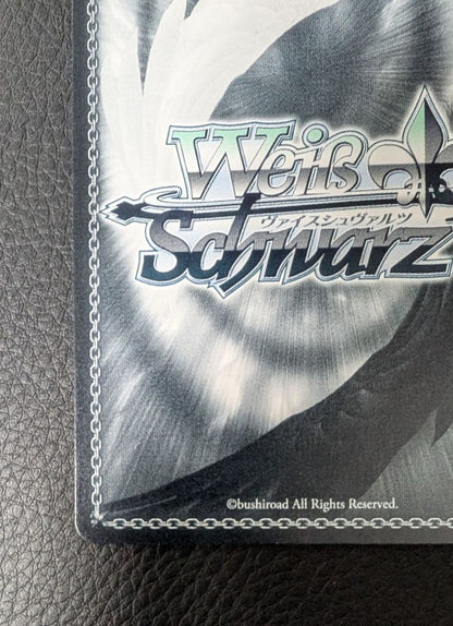 Weiss Schwarz Pride as a Secretary Shion — English