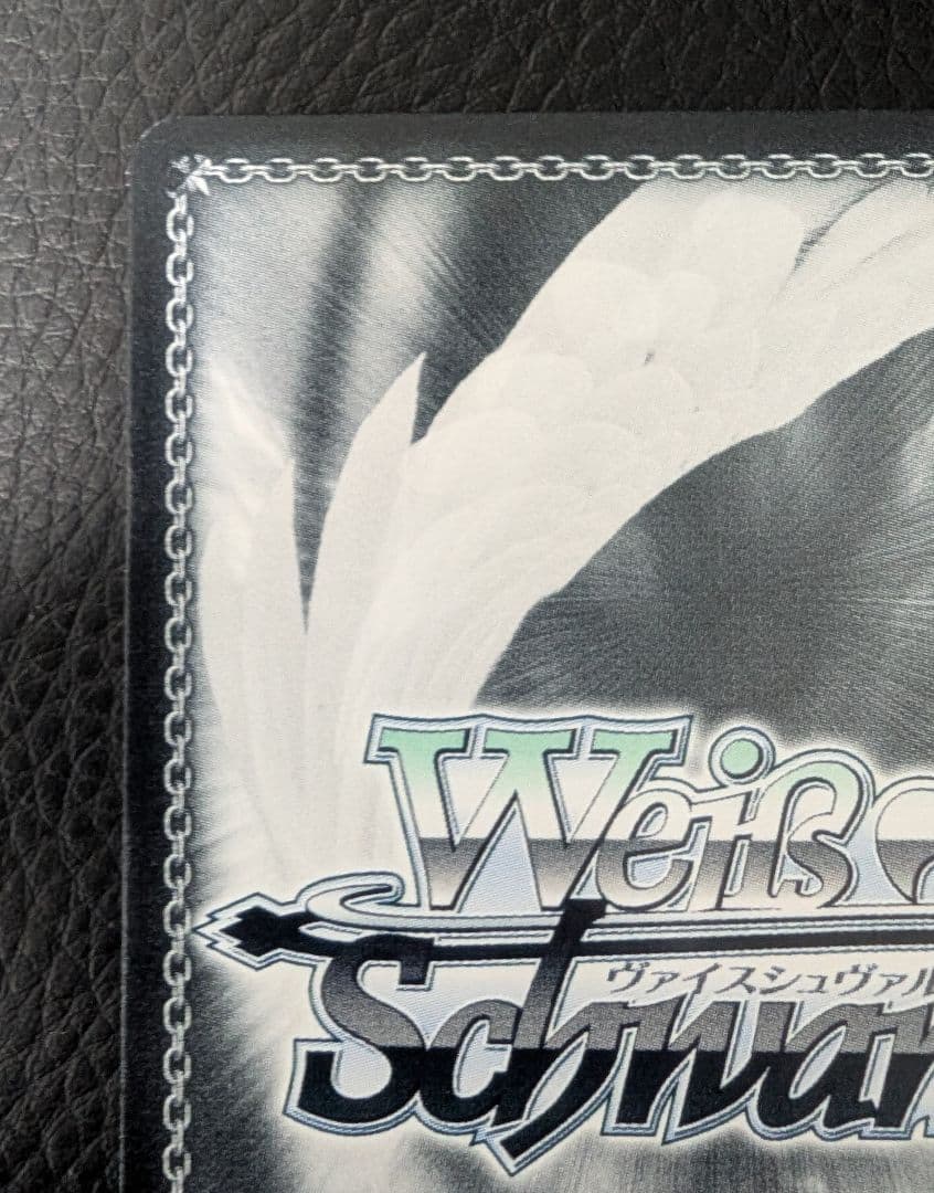 Weiss Schwarz Pride as a Secretary Shion — English