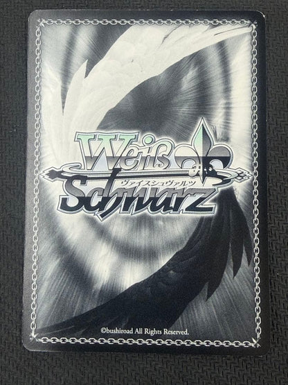 Weiss Schwarz Weiß Schwarz Cosplay Mode Mikuru Sign Suzumiya Haruhi — Japanese