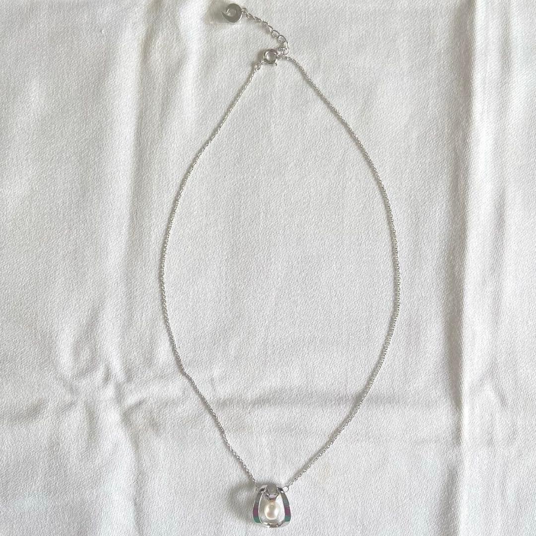 TASAKI necklace with 5mm Akoya pearl pendant in sterling silver featuring horseshoe design and chain up to 42 cm