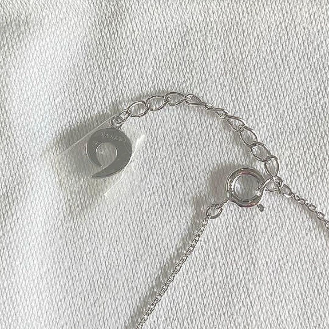 TASAKI necklace with 5mm Akoya pearl pendant in sterling silver featuring horseshoe design and chain up to 42 cm