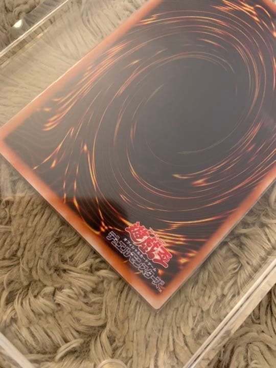 Yu-Gi-Oh Great Angel Zerato — Japanese