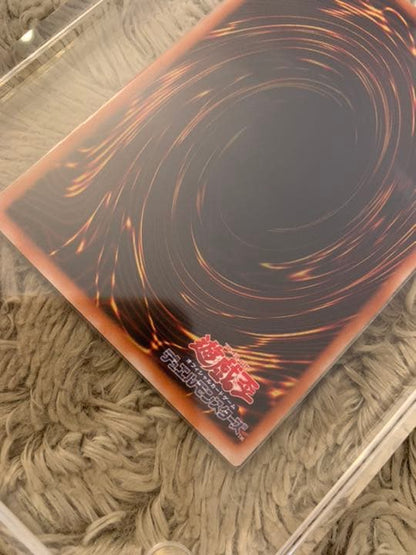 Yu-Gi-Oh Great Angel Zerato — Japanese
