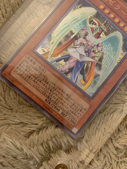 Yu-Gi-Oh Great Angel Zerato — Japanese