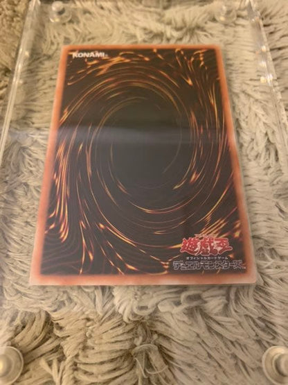Yu-Gi-Oh Great Angel Zerato — Japanese