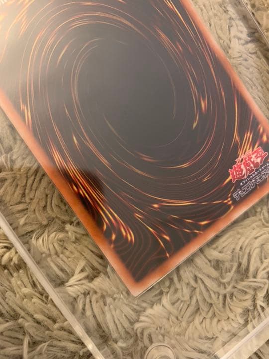 Yu-Gi-Oh Great Angel Zerato — Japanese