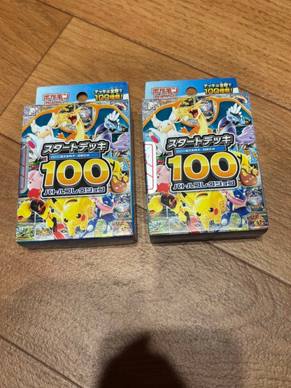 Pokemon Pokémon Card Start Deck 100 2-Pack Box — Japanese