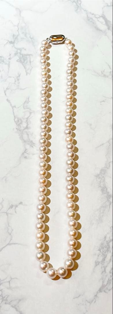 Akoya pearl necklace featuring 6.5-7.0mm pearls on a 41cm strand with 2cm clasp